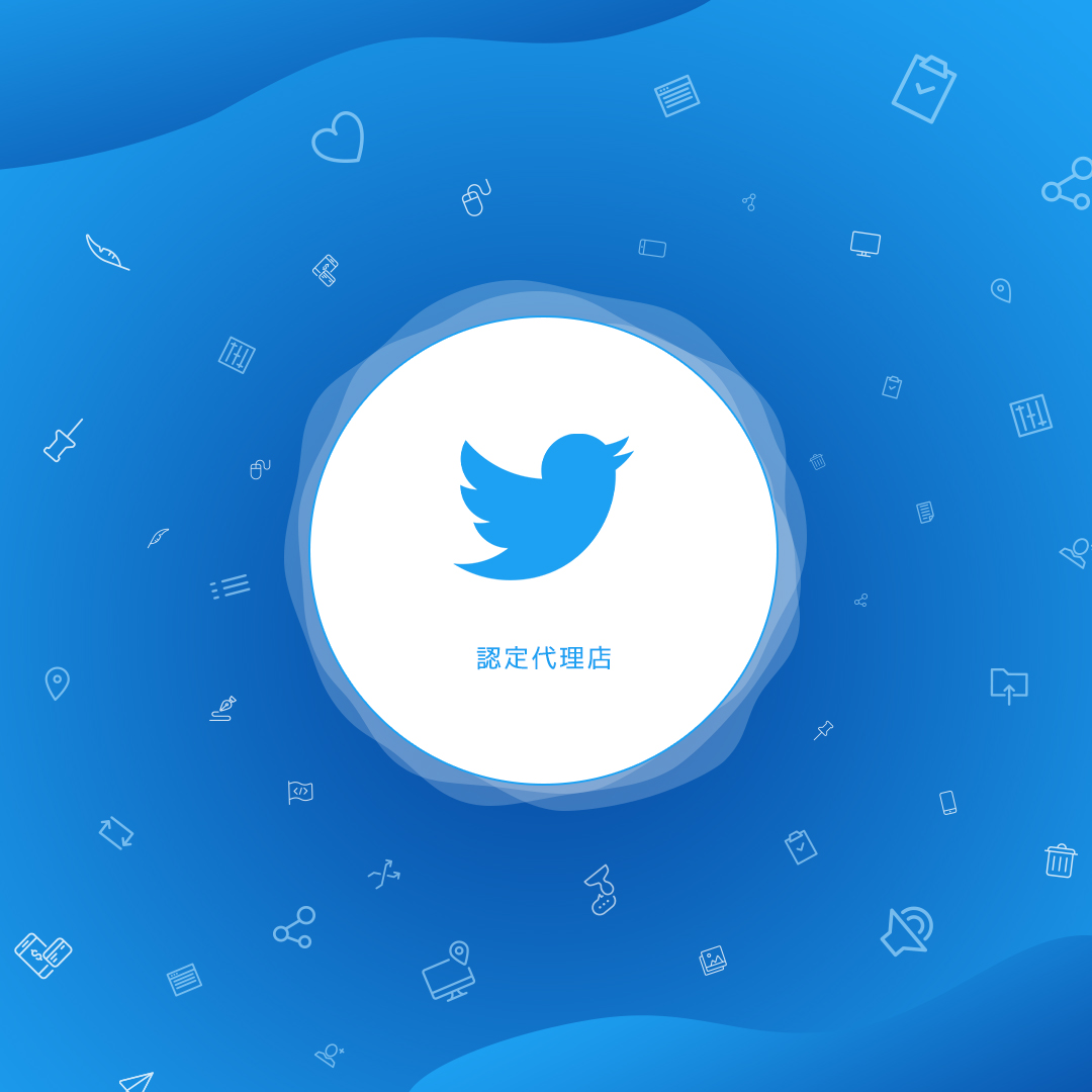 株式会社Next Stage、Twitter Japan株式会社と国内Twitter広告の認定代理店契約を締結
